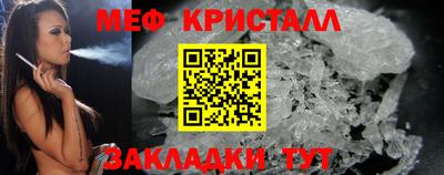 прущие грибы Кумертау