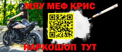 скорость mdpv Кулебаки