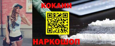 альфа пвп VHQ Кунгур