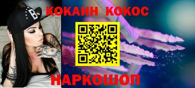скорость mdpv Кулебаки
