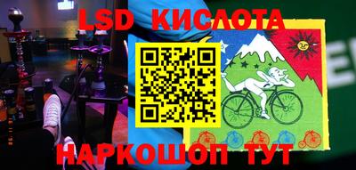 скорость mdpv Кулебаки