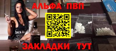 скорость mdpv Кулебаки