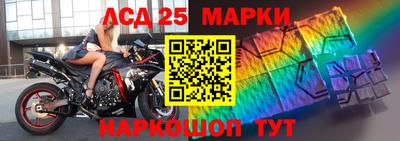 скорость mdpv Кулебаки