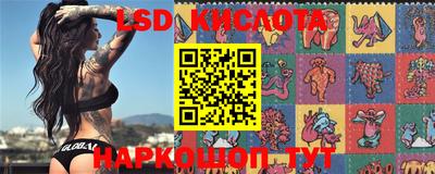альфа пвп VHQ Кунгур