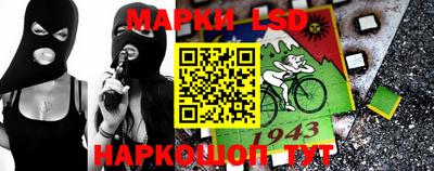 альфа пвп VHQ Кунгур