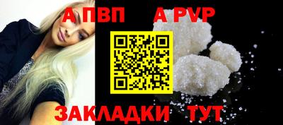 скорость mdpv Кулебаки