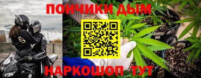 прущие грибы Кумертау