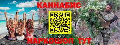 прущие грибы Кумертау
