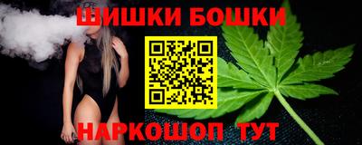 альфа пвп VHQ Кунгур