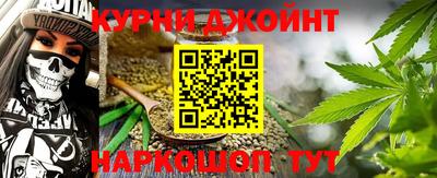 скорость mdpv Кулебаки