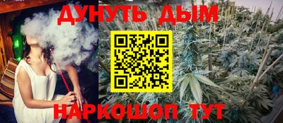альфа пвп VHQ Кунгур