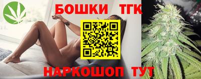 альфа пвп VHQ Кунгур