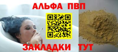 скорость mdpv Кулебаки