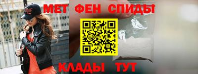 прущие грибы Кумертау