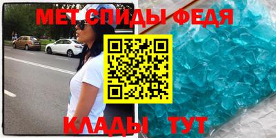 прущие грибы Кумертау