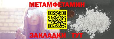 скорость mdpv Кулебаки