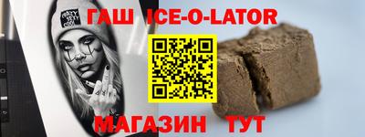 альфа пвп VHQ Кунгур