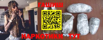 прущие грибы Кумертау