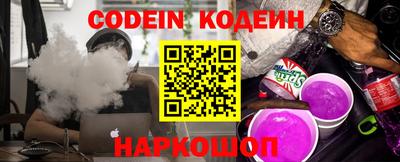 прущие грибы Кумертау