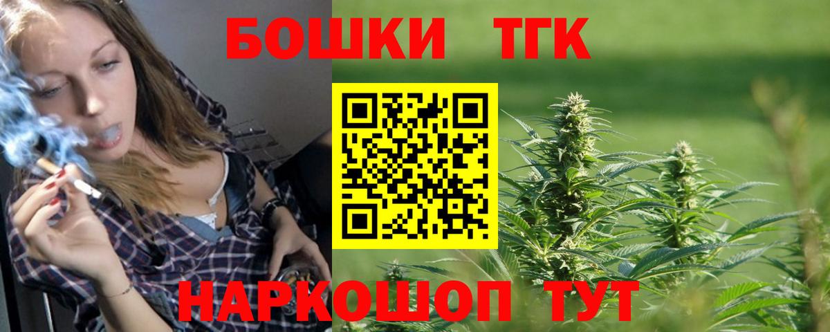 Конопля гибрид Сухой Лог